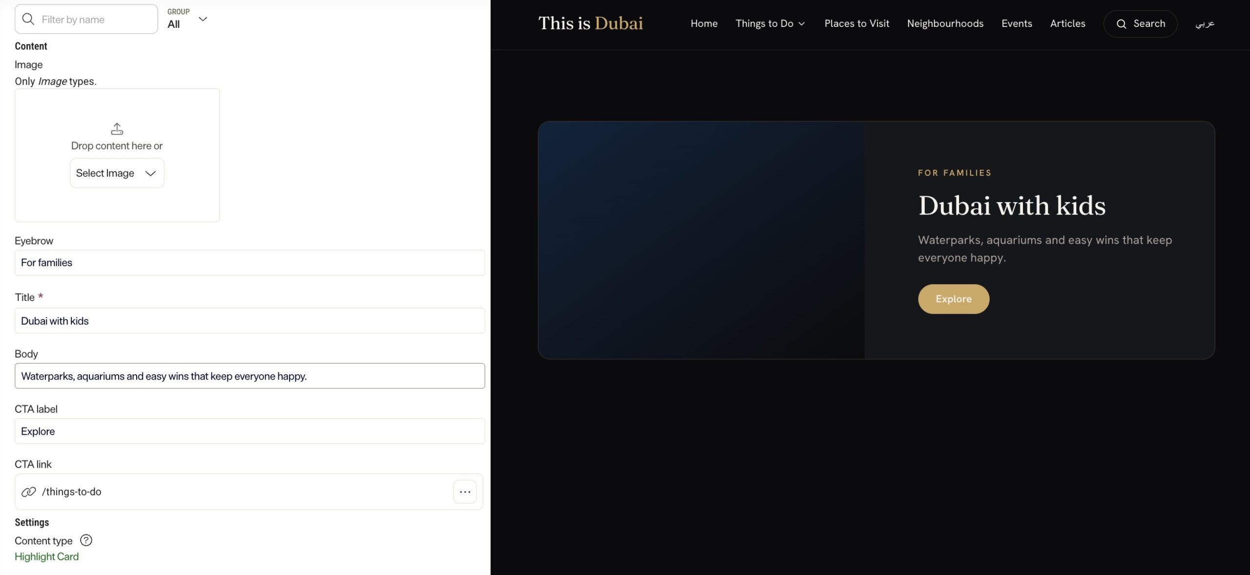 The CMS editor for a promo panel on the left, showing Image, Eyebrow, Title, Body, CTA label and CTA link fields, with the rendered result on the right